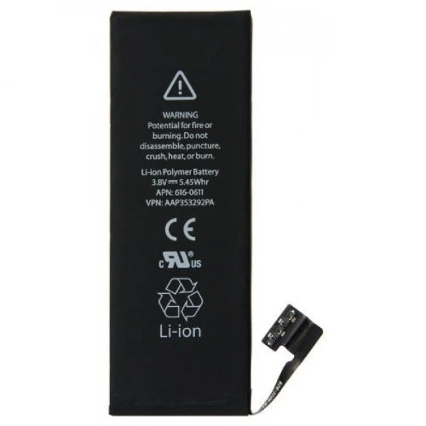 Battery Replacement (HQC) - iPHONE 15