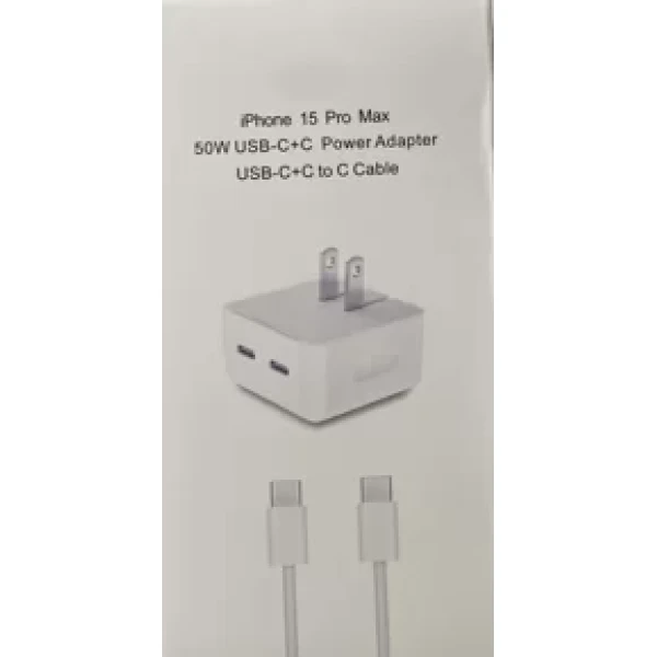 (IV) 50 WATT USB-C POWER ADAPTER & USB-C CABLE COMBO (NO LOGO) - WHITE
